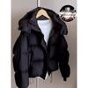 Damen 2025 Koreanischer Stil Locker Weiße Entendaunen Kurze Pufferjacke - Trendiger Dicker Wintermantel