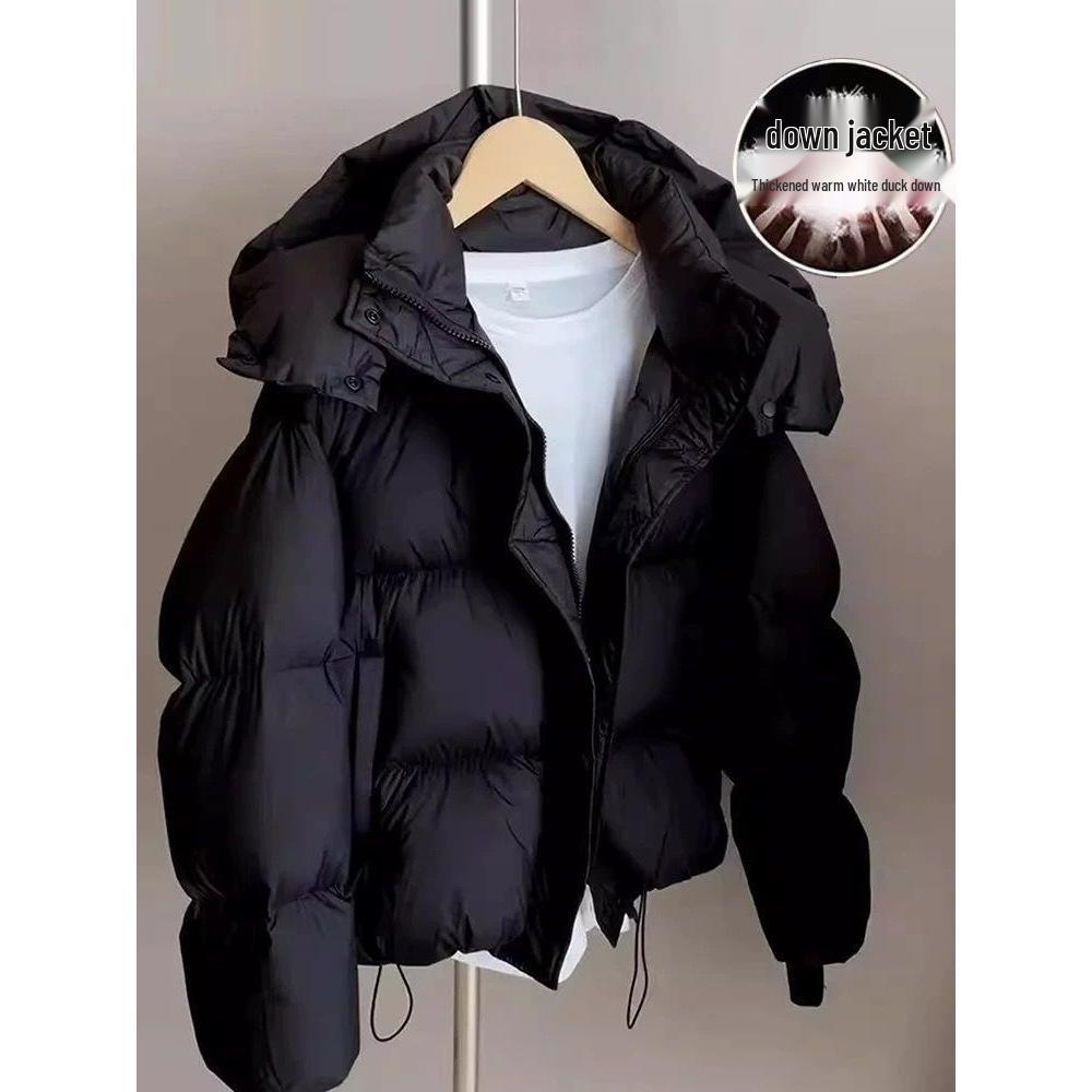 Damen 2025 Koreanischer Stil Locker Weiße Entendaunen Kurze Pufferjacke - Trendiger Dicker Wintermantel
