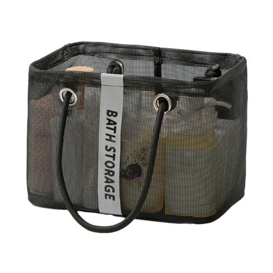 

Сетчатый органайзер для душа, портативная корзина для душа, сумка-тоут с ручками, дышащий органайзер для ванных принадлежностей, ванной комнаты, пляжа, общежития M чёрный