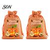 Lightweight Candy Carriers 2Pcs Halloween Pumpkin Drawstring Bags for Treats, Retro Burlap Pattern Party Favors Trick or Treat Bags, Portable