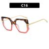 New fashionable square sunglasses women's high-end retro sunglasses trendy personalized sunscreen sunshade glasses