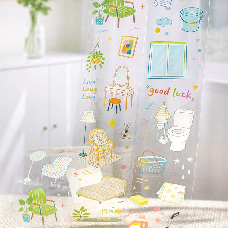 Journal GO 4.5x200cm Creative Colorful Moods PET Tape Stickers for Scrapbooking Diary Planner Decor Journaling Masking Tape