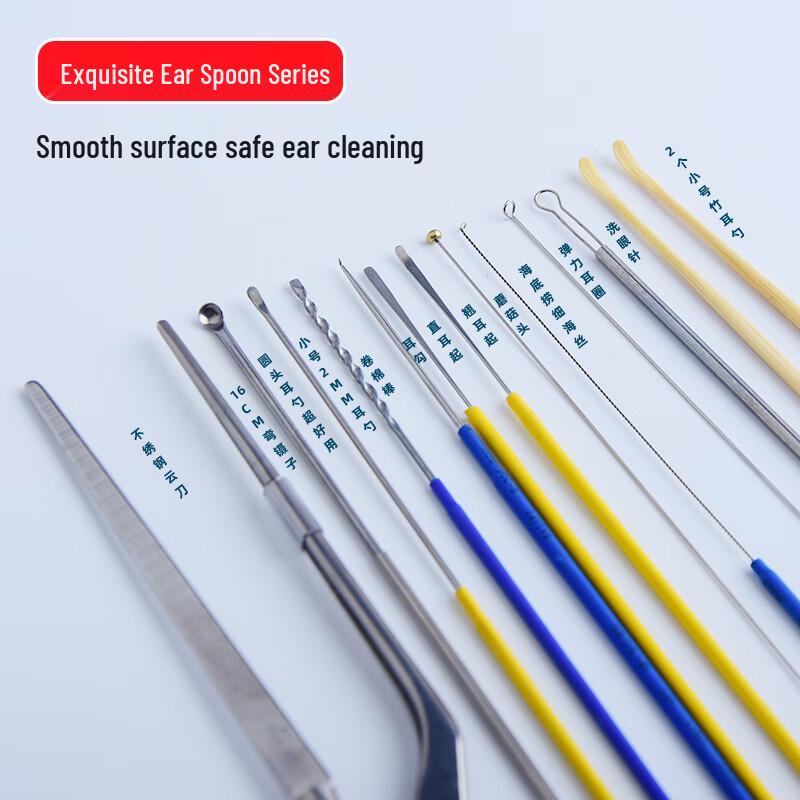 Professional 42-Piece Ear Care Tool Kit with Rechargeable Lights