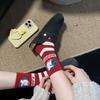 New Year'S Red Socks Women'S Horse Year Birthday Year Autumn And Winter Stacking Socks Thickened Warm Calf Socks Pony Embroidered Cotton Socks