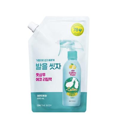 Cotton Foot Wash Your Feet Cotton Foot Shampoo Lemon Scent 500ml Refill