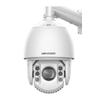 Hikvision 4MP 23x Zoom PTZ Dome IP Camera CN Plug (adapter Included)