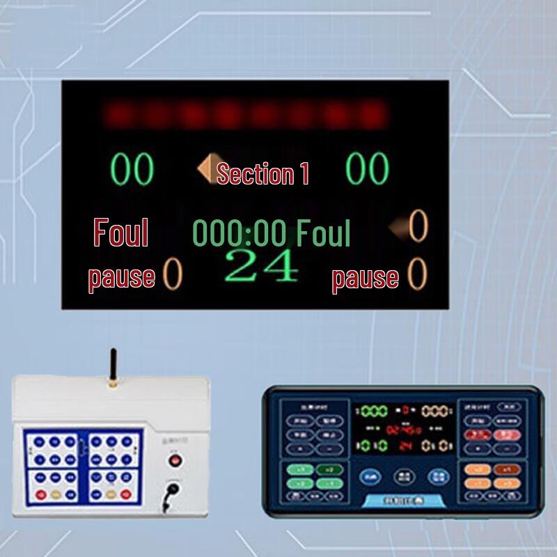 Shuangan Outdoor LED Electronic Scoreboard with Countdown Timer