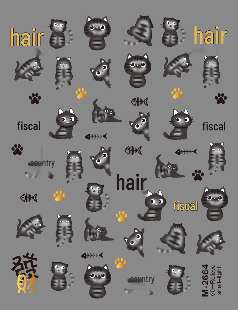 3D New Year & Christmas Embossed Nail Stickers: Snow, House, Bells, Apples
