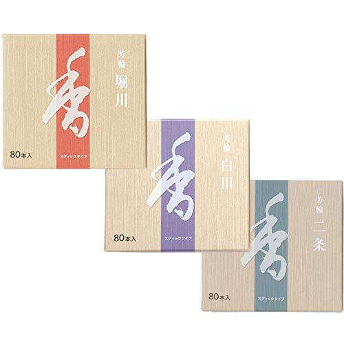 Horin Incense Sticks, Horikawa, Shirakawa, Nijo, 80-Stick Set, Sandalwood, Kyoto, Horikawa, Made in Japan, Natural Fragrance, Horin, Shoyeido, Souveni