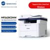 Guandiantong MP2620CDN Xinchuang A4 Color Multifunction Printer CN Plug (adapter Included)