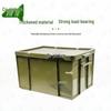 Lidded Plastic Storage Box