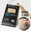 Dongdaemun Summer Trendy Mesh Yarn Sunscreen Ice Sleeve Cover, Hyunya Style Cute Gloves Woman