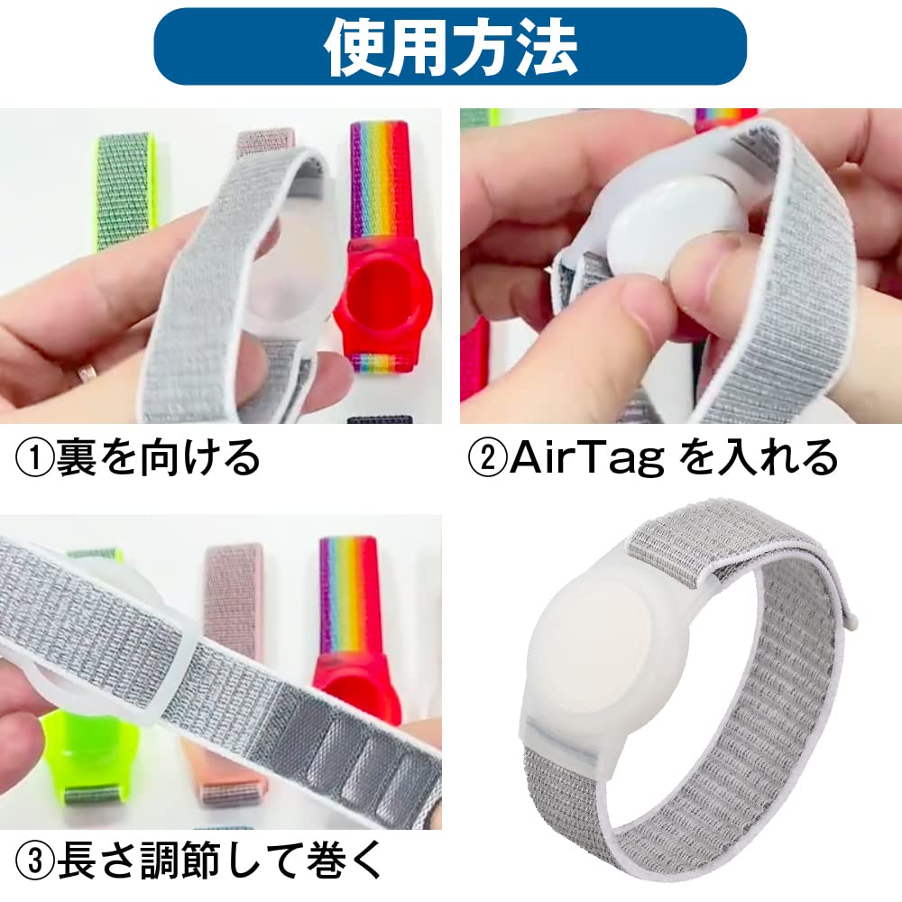 shttown Kids' Air Tag Holder Wristband, Cute, Lost & Prevented, Easy to Adjust, Durable Velcro Closure (Blue)