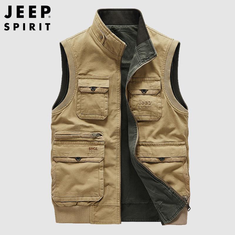 Gilet da Pesca da Uomo JEEP SPIRIT Reversibile Multi-tasche per Esterno