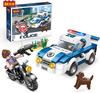 Cogo3920 Police and Thief