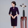 Brand Velvet Plus Size Cheongsam Evening Dress for Middle-Aged Women - Wedding & Banquet