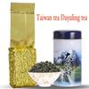 2023 Taiwan Oolong-Tee Dayuling Frozen Top Oolong-Tee erfrischender Duft 150g