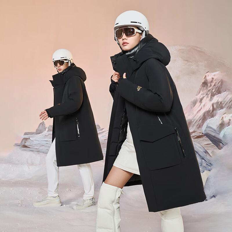 

Gao Fan Вітрозахисна куртка 4.0 Унісекс з капюшоном середньої довжини, пухова XL