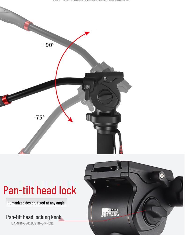 Yang JY0619 Carbon Fiber Monopod for DSLR Cameras - 8 Section, 2nd Gen Professional Stabilizer