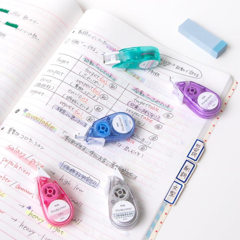 Plus Marker StudyLiner Set x 5 5-Pattern DC-100