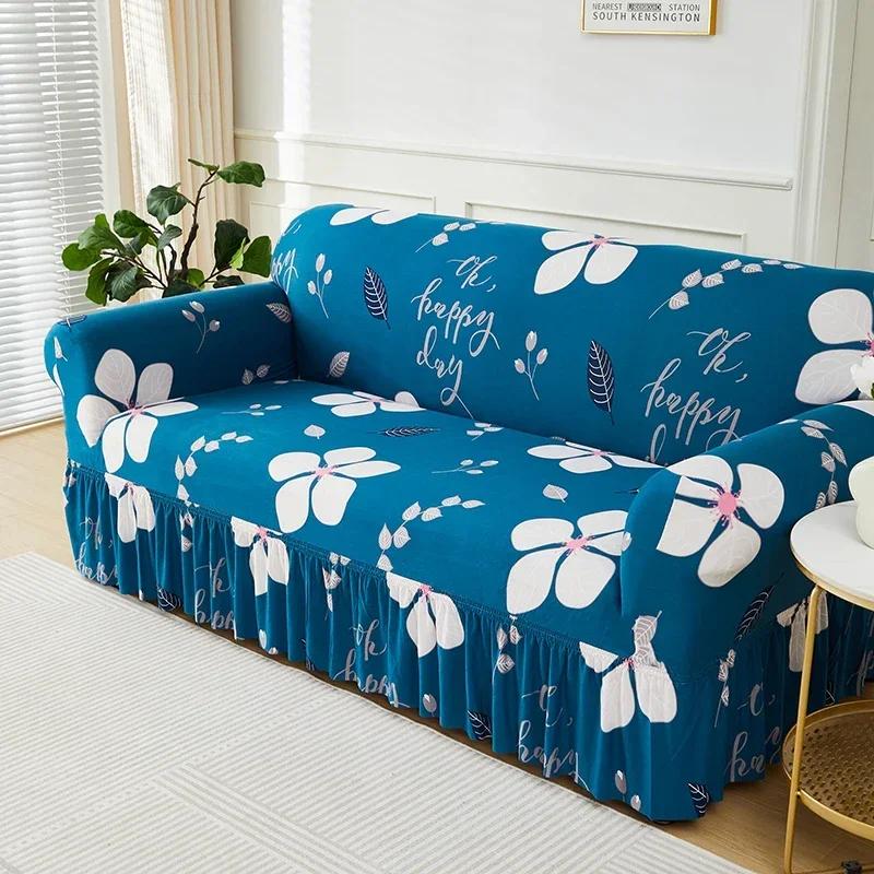 Geometric Sofa Cover for Living Room Adjustable Couch Cover Corner L Shape Stretch Sofa Slipcover Combination Chaise Home Decor