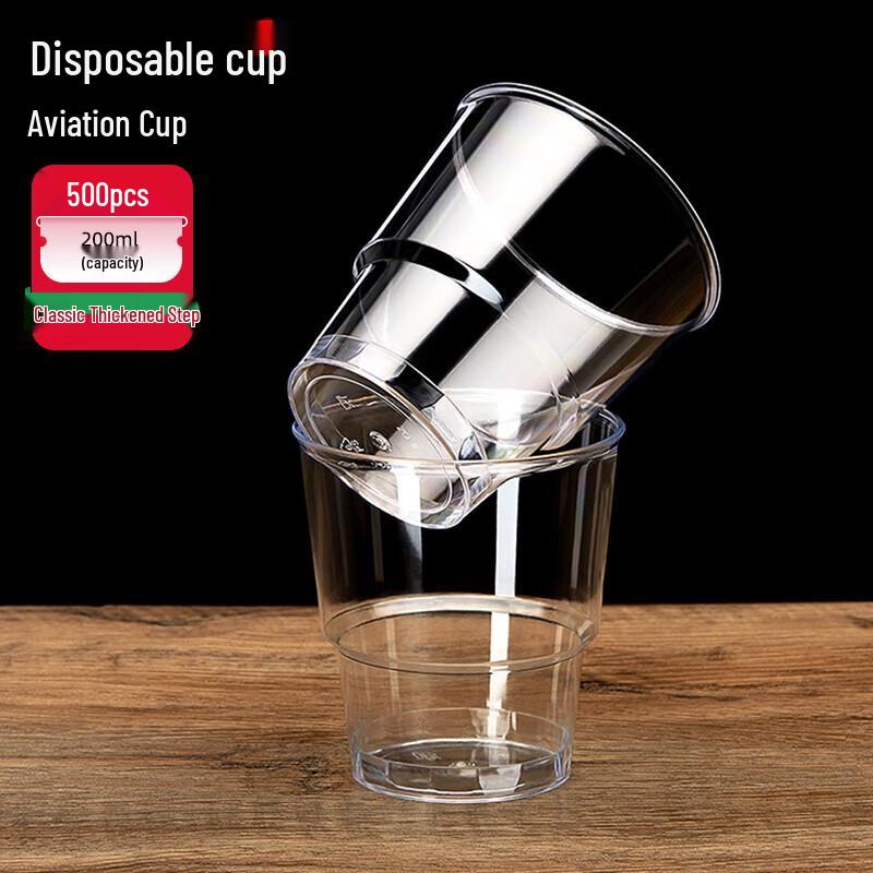 Jinyuan Disposable Aviation Hard Plastic Cups
