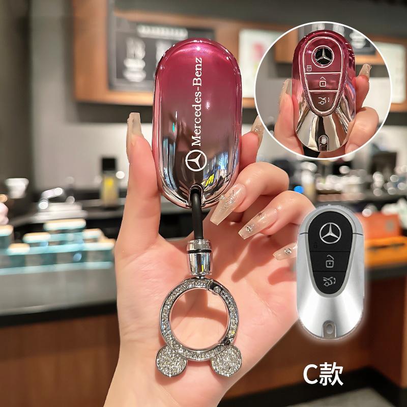 

Car Sticker Car Smart Key Case Full Cover Shell for Mercedes Benz 2022 C S Class W206 W223 S350 C260 C300 S400 S450 S500 Key She