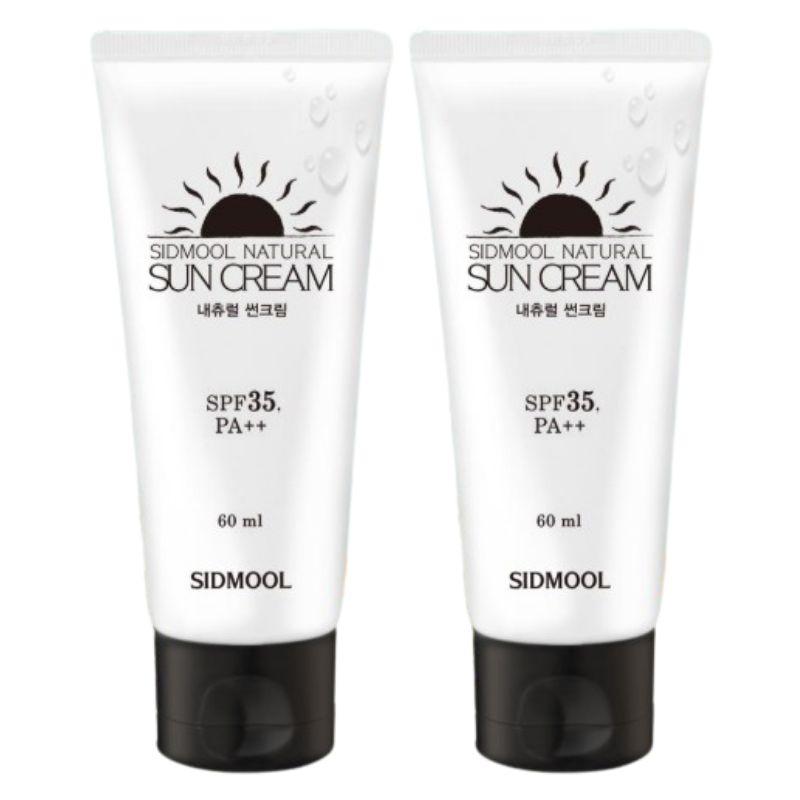 SIDMOOL Natural Sun Cream SPF35 PA++ 60ml Hybrid UVA UVB Sunscreen Squalane Moisturizing Sun Cream