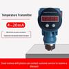 PT100/K Type Thermocouple Temperature Transmitter 4-20mA Pipeline Measurement
