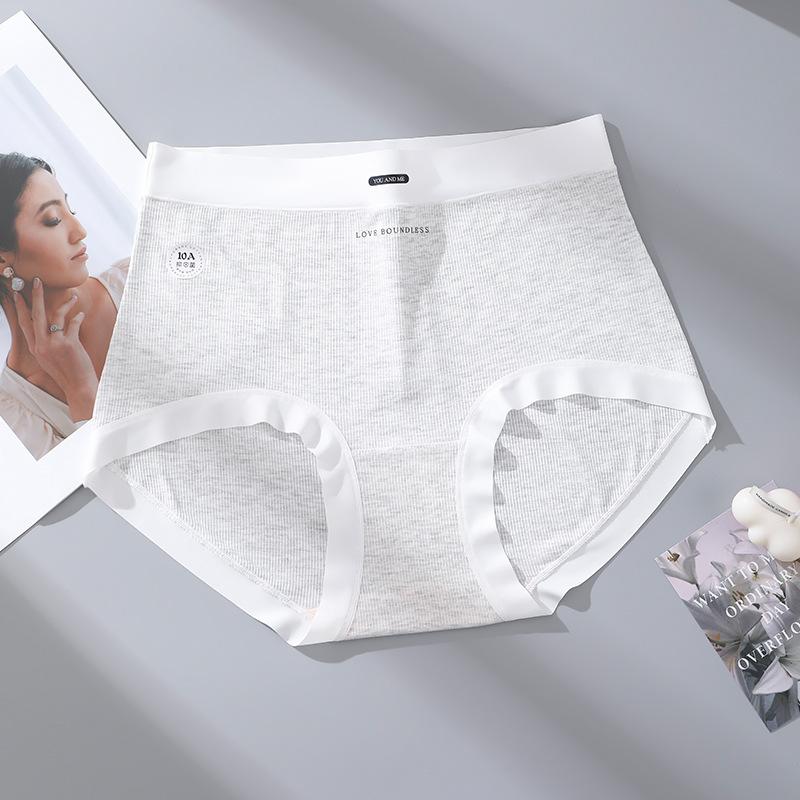 Большой размер Женское Весна и Лето 10A Антибактериальные Трусы-треугольники с Высокой Талией и Длинной Ластовицей XL