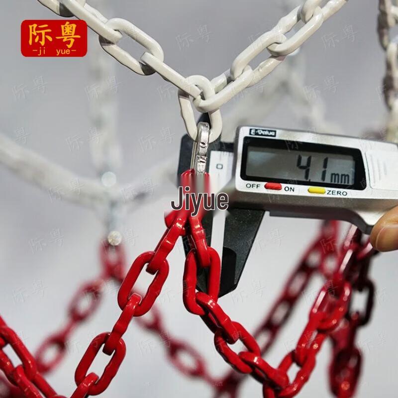 Jiyue Heavy-Duty Basketball Net