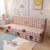 Universal Anti-slip All-Season Skirted Sofa Bed Cover for Armless and Foldable Sofas
