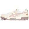 New X Doraemon Court Mz Shoes 'Cream White' 1203A353-101