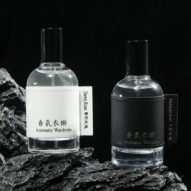 Fragrance Wardrobe High-end Gift Box Women's Perfume Lasting Fragrance Light Fragrance Niche Men's Wooden Fragrance