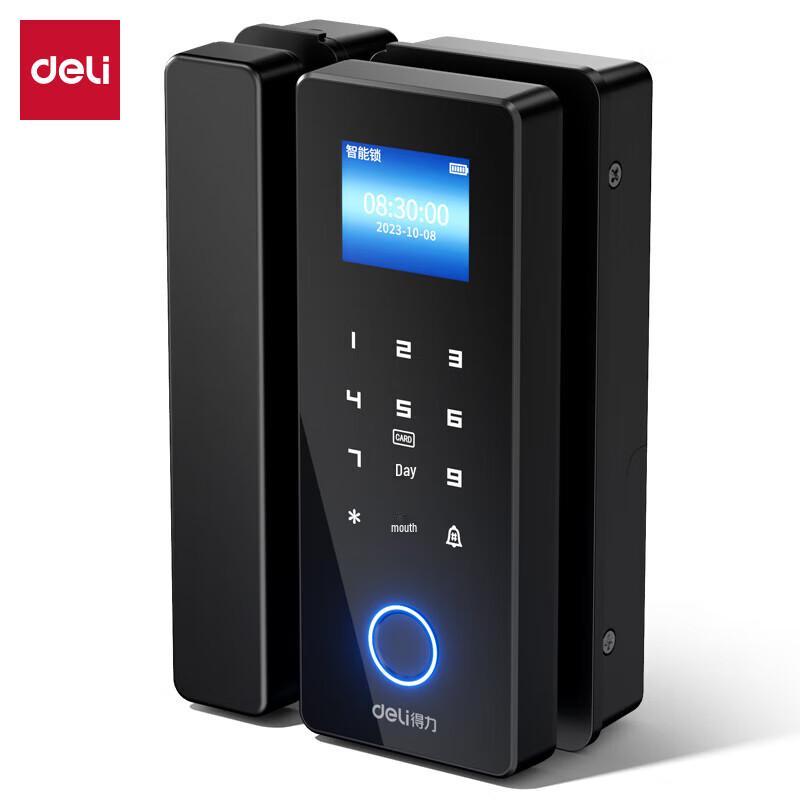 Deli AL100 Glass Door Fingerprint Smart Lock