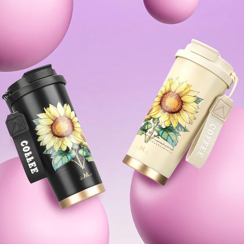 INMINDS Portable Thermos Cup