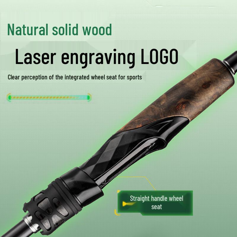 Hunter Shadow ML Universal Lure Rod