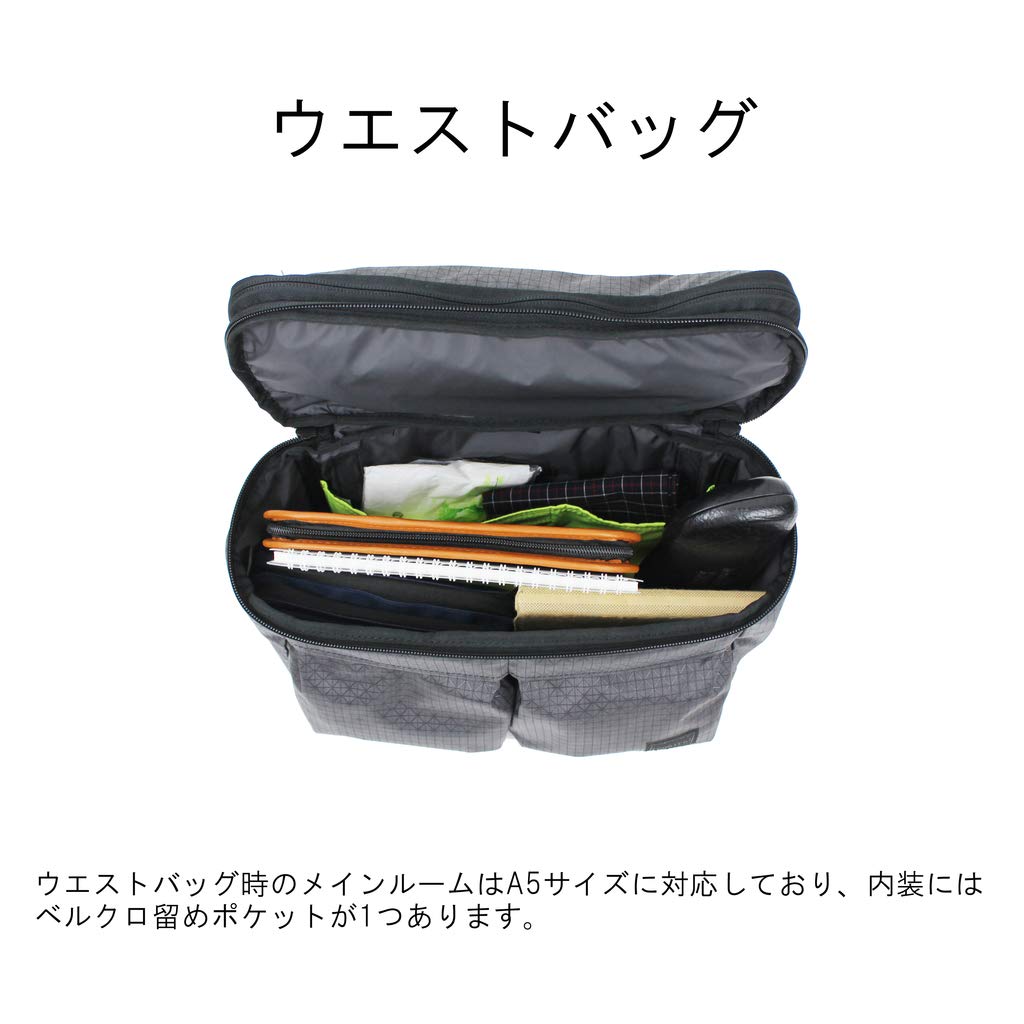 PORTER EXPLOSION WAIST Waist Bag Rucksack Ash [Porter] BAG/DAYPACK 535-16884 White/70