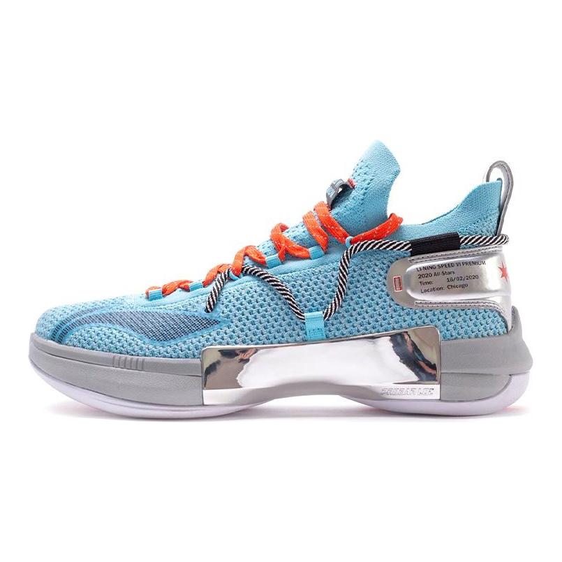 Li Ning Speed 6 Premium Opening Night PE Player Edition Cushioning Slip Resistant Abrasion Resistant Low top ABAQ001-V