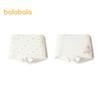 Balabala Girls Modal Antibacterial Boxer Briefs (2-Pack)