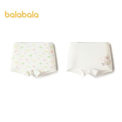 Balabala Girls Modal Antibacterial Boxer Briefs (2-Pack)