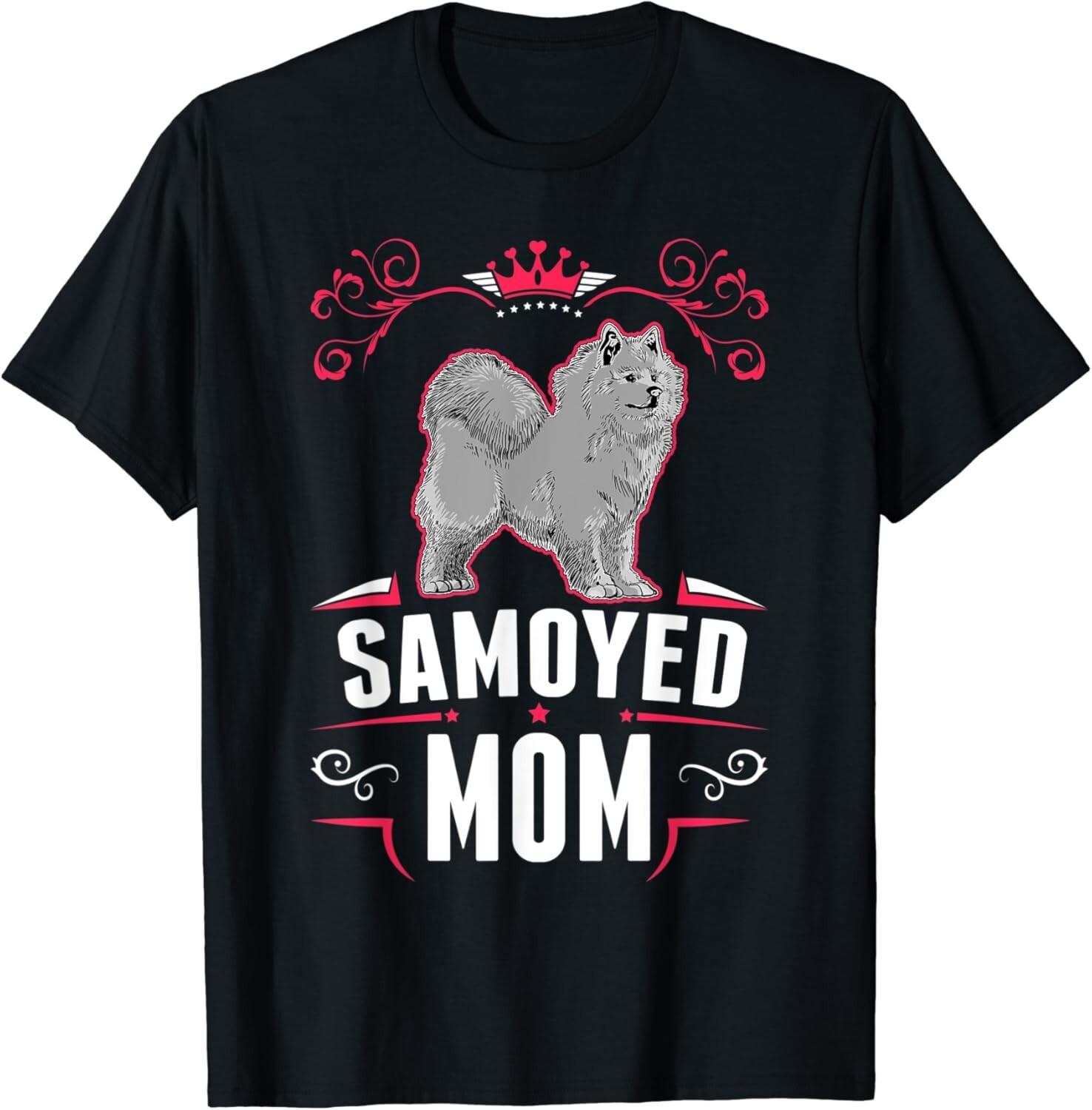 Samoyed Mom Samoyed Sled dog Samoyed Gift Unisex T-Shirt S разноцветный
