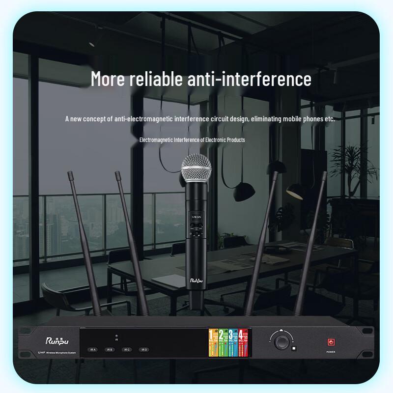 Runpu UHF Wireless Conference Microphone System RP-SU104S (CN version)