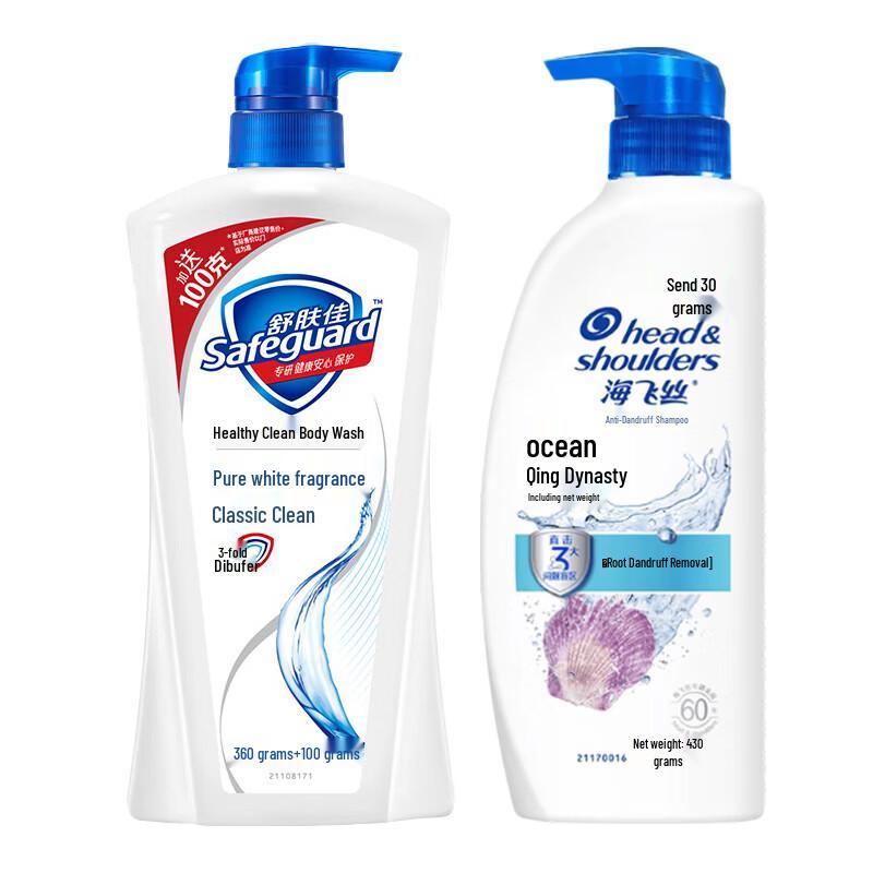 Набор геля для душа Safeguard и шампуня Head & Shoulders