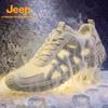 Jeep Men's Outdoor Hiking & Casual Sports Shoes