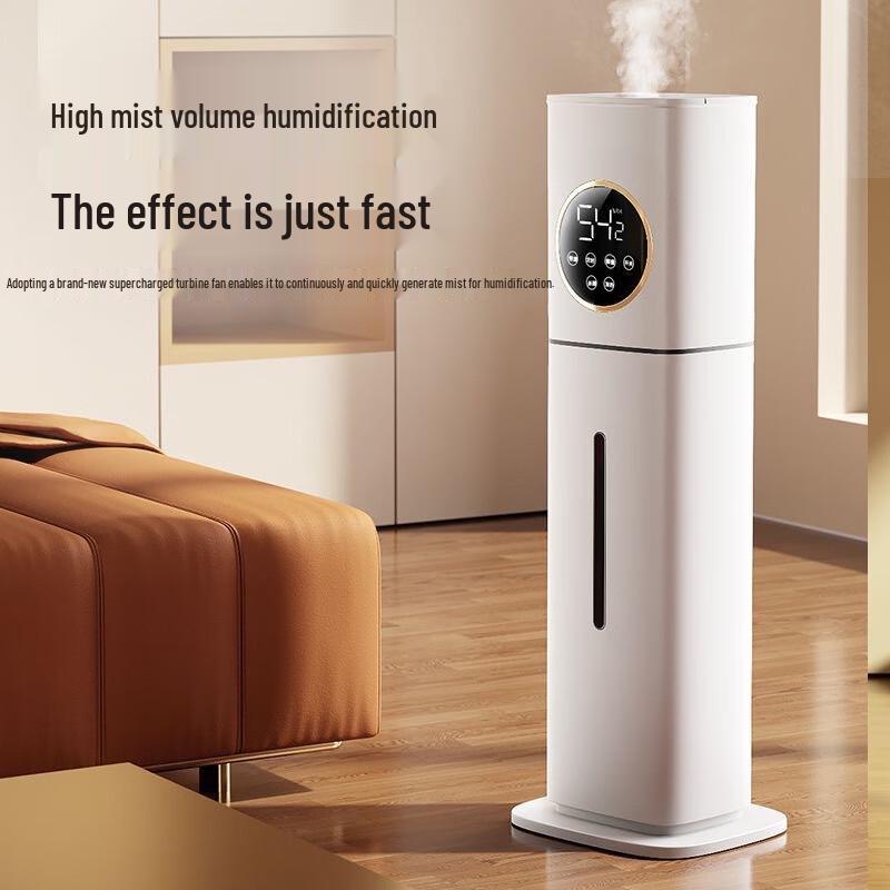 Zhexiang Home Smart Air Purifying Humidifier CN plug (adapter included)