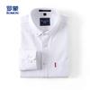Khmer Oxford Spinning Solid Color Casual Versatile Long Sleeve Shirt