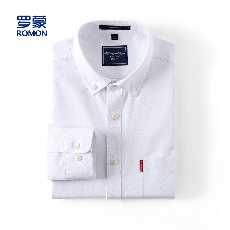 Khmer Oxford Spinning Solid Color Casual Versatile Long Sleeve Shirt