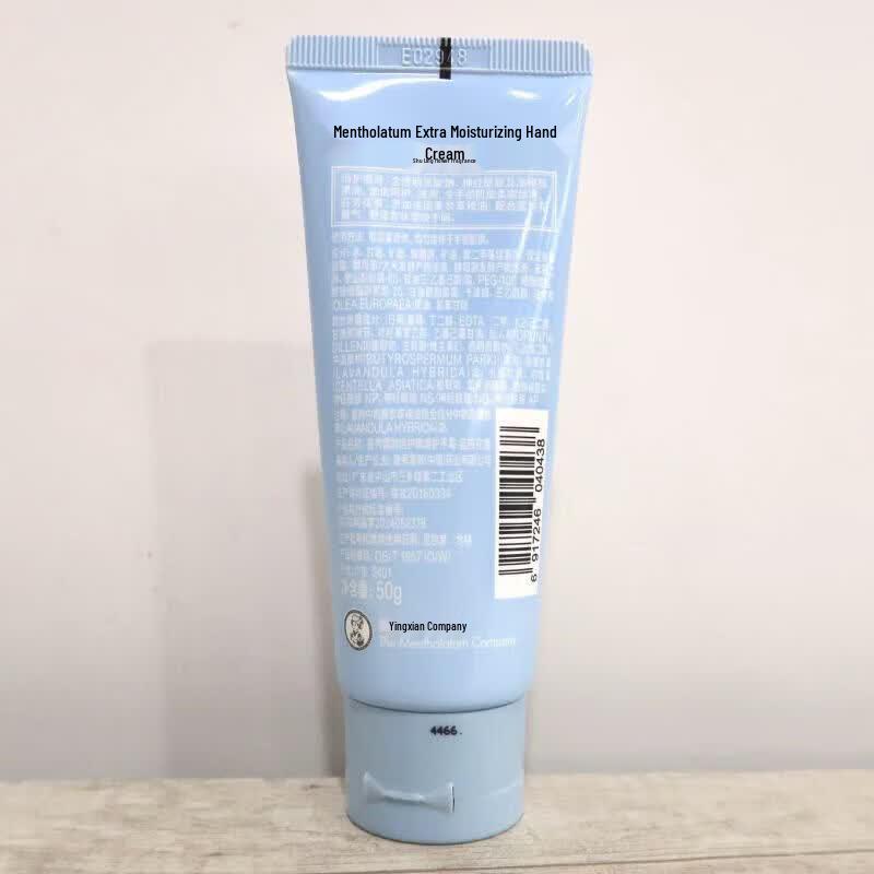 MENTHOLATUM Floral Soothing Hand Cream
