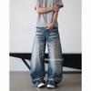 American High Street Old Textured Straight Jeans Men's Spring and Autumn Trendy Brand Retro Versatile Loose Wide-leg Trousers